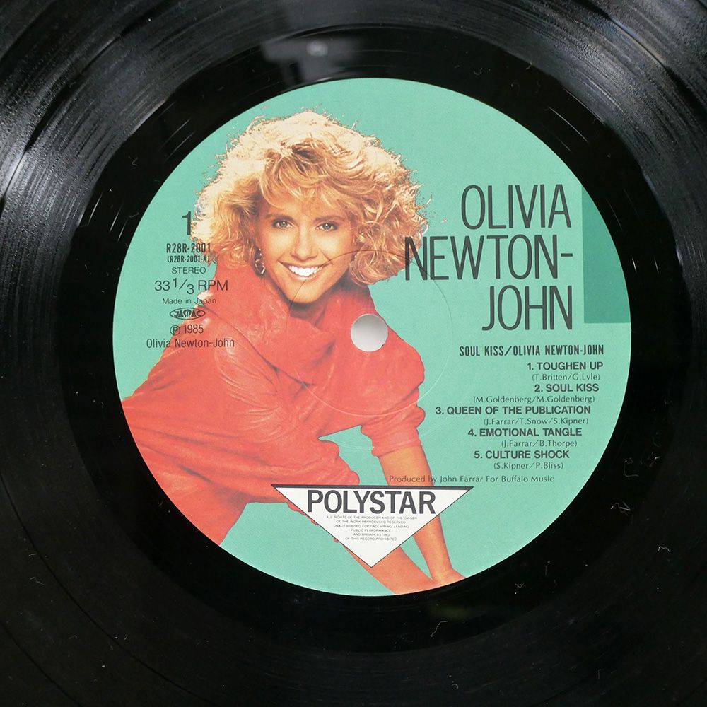 OLIVIA NEWTON オリビアニュートンジョン 噂8センチシングル8cm OLIVIA NEWTON オリビアニュートンジョン 噂8センチシングル8cm CD