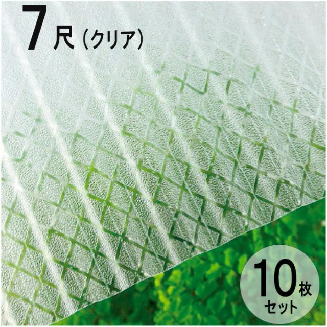 【美品】セミダブル ４.５〜5.0cm厚118×200cm 東洋紡ブレスエアー 美品】セミダブル 4.5〜5.0cm厚118×200cm 東洋紡ブレスエアー マットレス