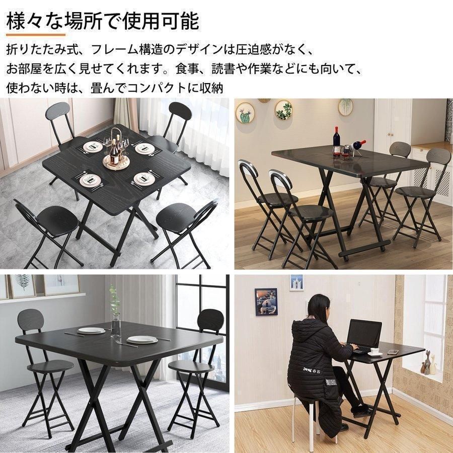 約100×60×74cm 折りたたみデスク