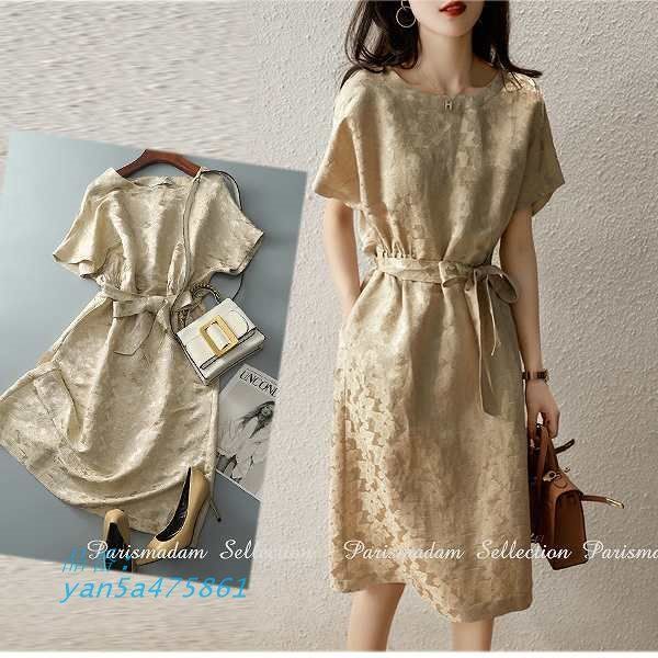 プリントワンピース 浮き柄 フレンチスリーブ ウエストゴム リボン 大きいサイズ有り Sから2L 通勤通学20代30代40代50代60代 yan5a475861