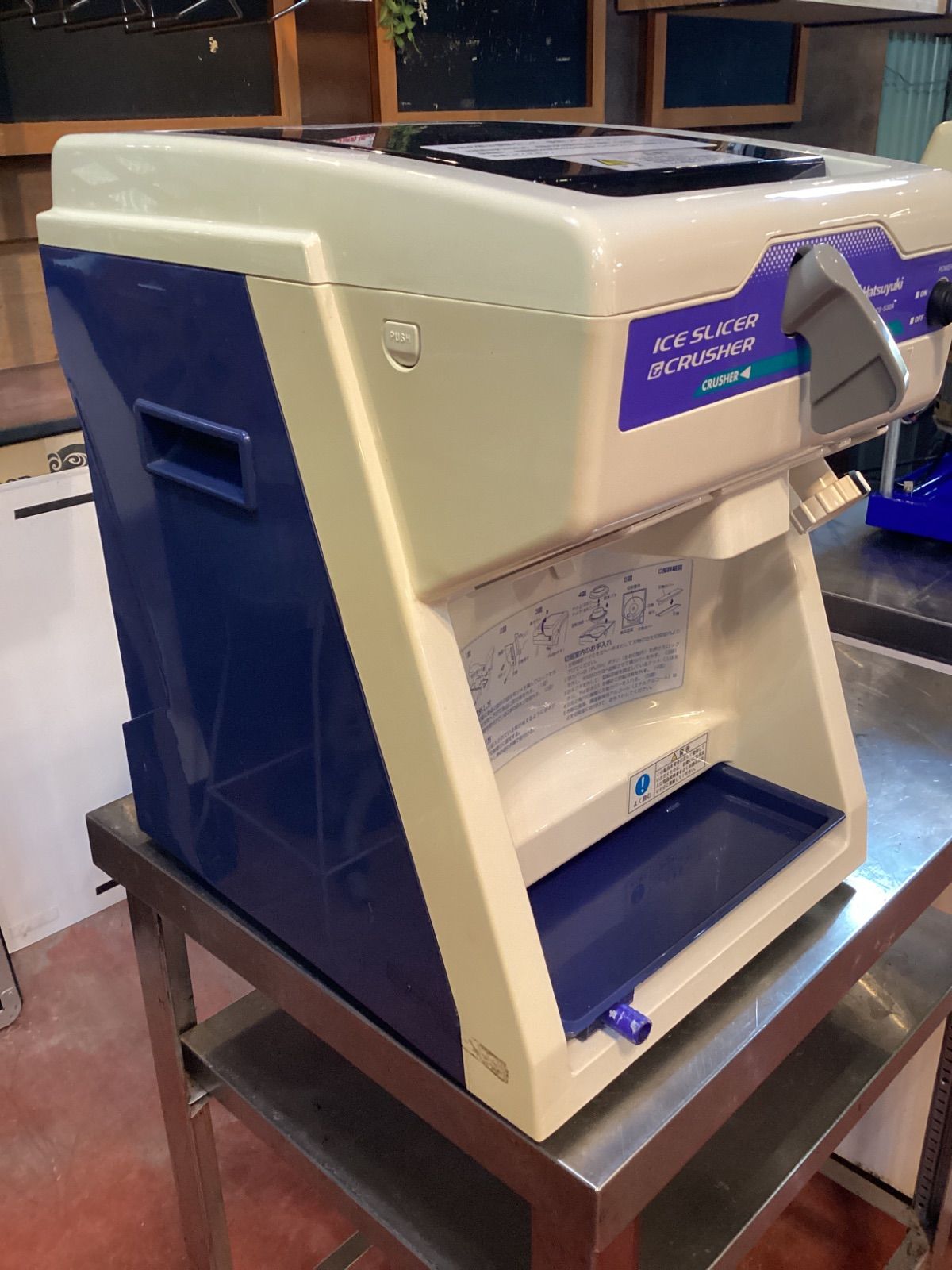 Hatsuyuki アイススライサー CHUBU CS-S32A 楽天市場】[ 働く現場に、冷たい味方！かき氷で熱中症予防] 業務用