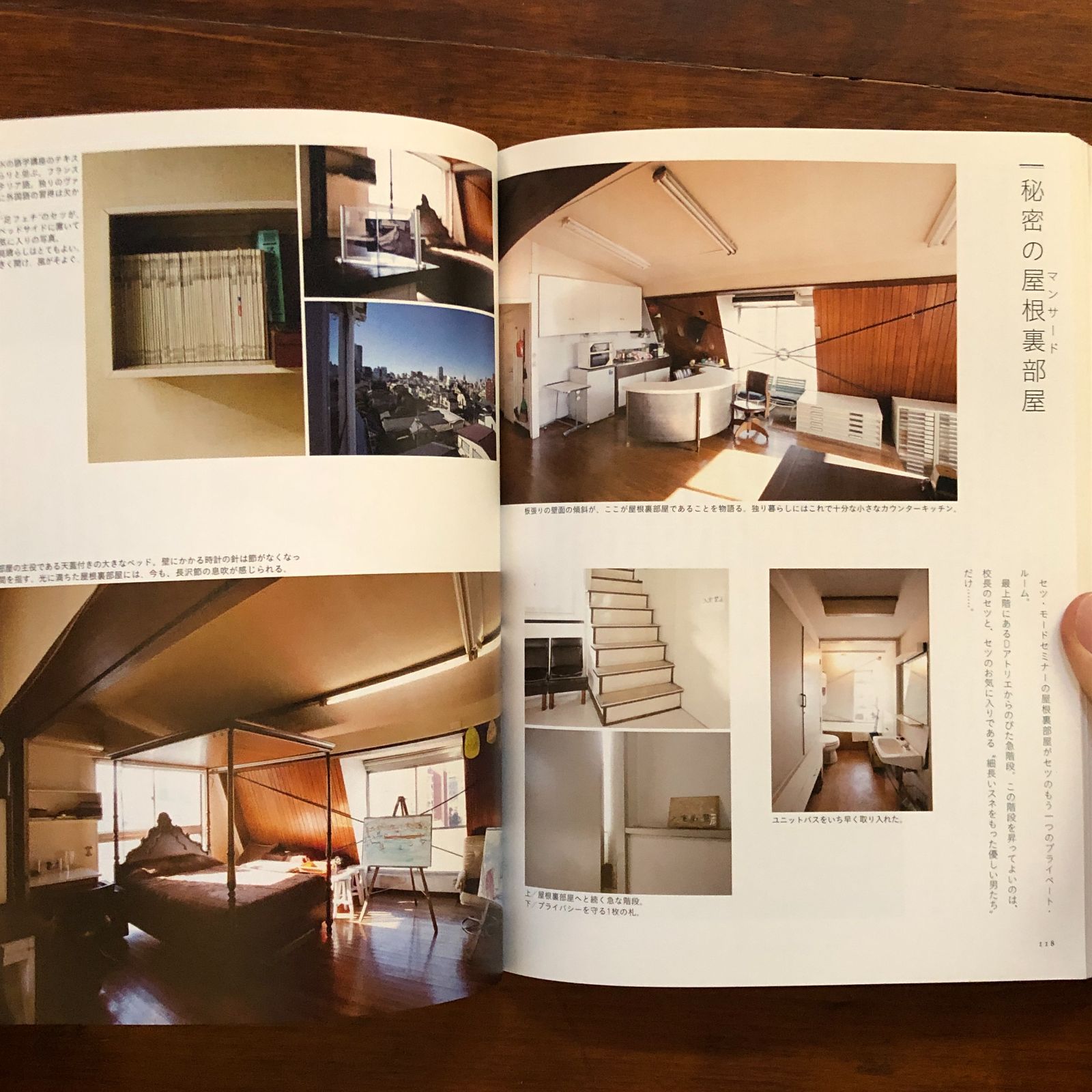 長沢節　nagasawa setsu ヌードデッサン六枚 381 番 サイン入り 弥生美術館・竹久夢二美術館 | 過去の展覧会