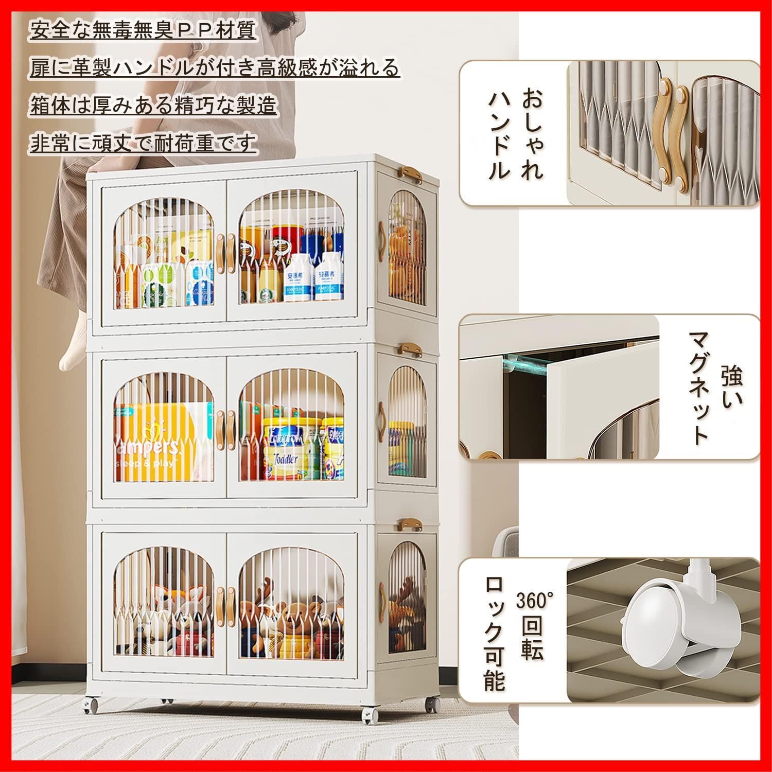 収納キャビネット ホワイト キャスター付き(MFSTUDIO 収納キャビネット ホワイト キャスター付き(MFSTUDIO
