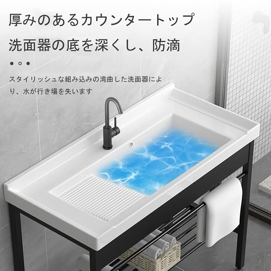蛇口付
