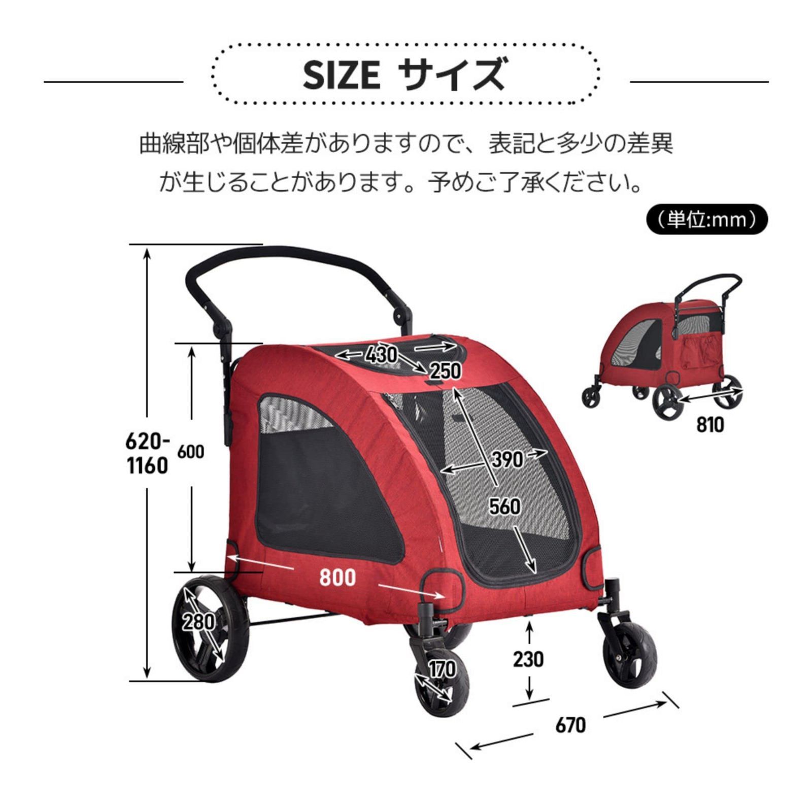 介護用 工具不要 組立簡単 軽量 猫 フルオーペン設計 全体洗える ペット用品 中型犬 多頭 小型犬 折りたたみ 老犬 ドッグカート ペットカート  BTM - メルカリ