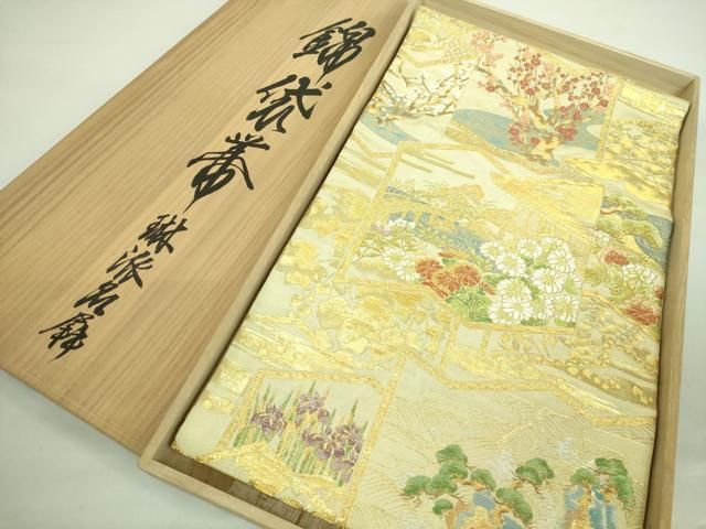 平和屋本店□極上 西陣 川島織物 六通柄 本袋帯 錦帯 唐織 琳派