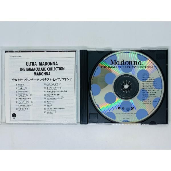 CD マドンナ Madonna ウルトラ-グレイテスト・ヒッツ The Immaculate