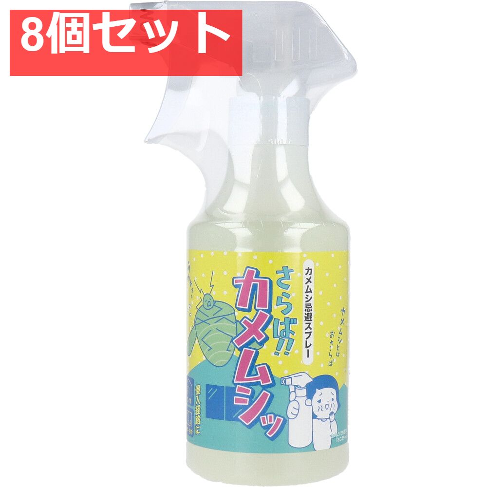 Amerie - 1 Thing K, LE MAESTRO 激レア 7/