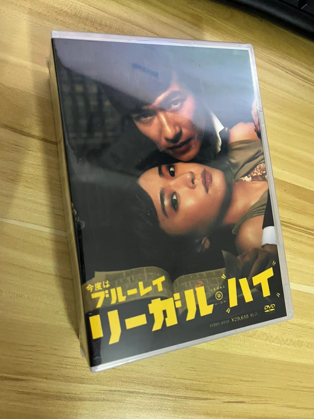 2 特典