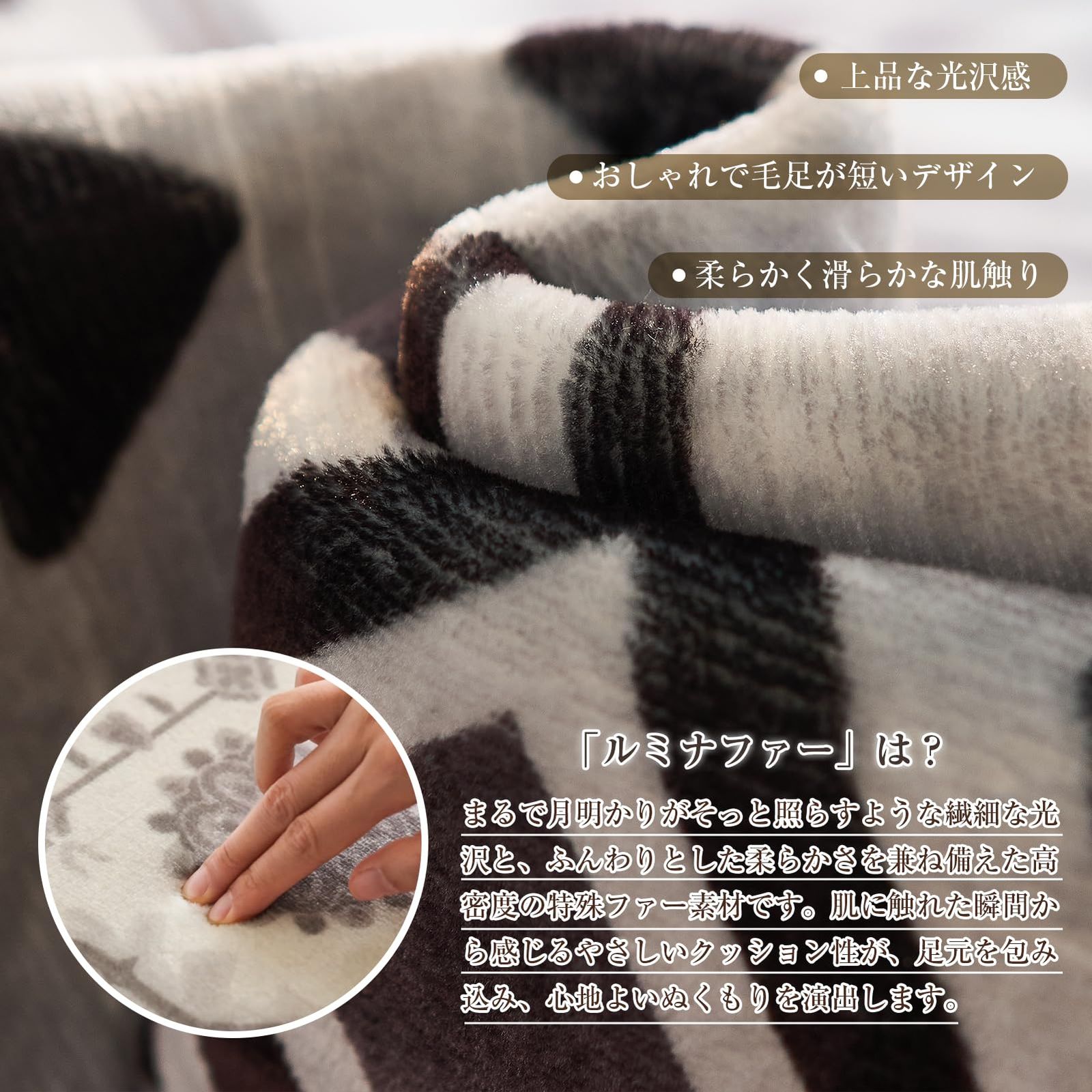 ＨＡＲＵＭＩＮ ラグ 北欧 カーペット おしゃれ ラグマット 上品な光沢感 ペルシャ風 至 の肌触り 厚手12mm エスニック風 耐磨耗性 ダイニングマット 軽量 洗える 絨毯 幾何学模様 リビング オールシーズン適用 滑り止め付 寝室 抗菌防臭 防音 花 MARWIL-DEMENAGEMENTS_CH