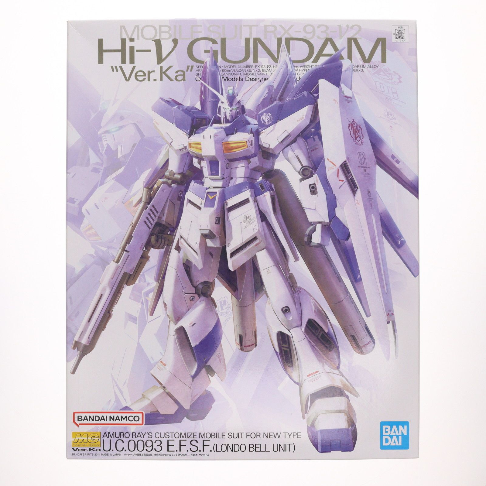再販) MG 1/100 RX-93-ν2 Hi-νガンダム Ver.Ka 機動戦士ガンダム 逆襲