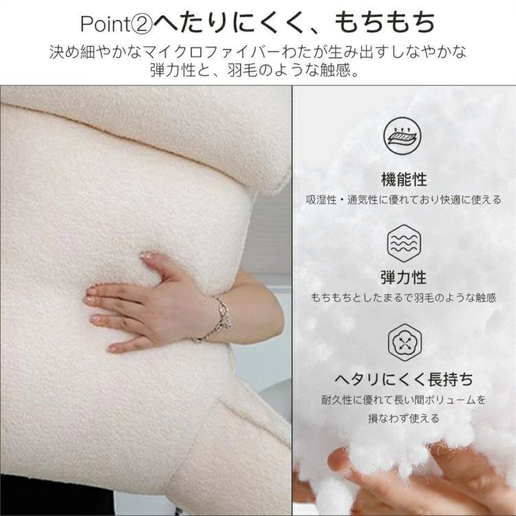 大きいサイズ インテリア
