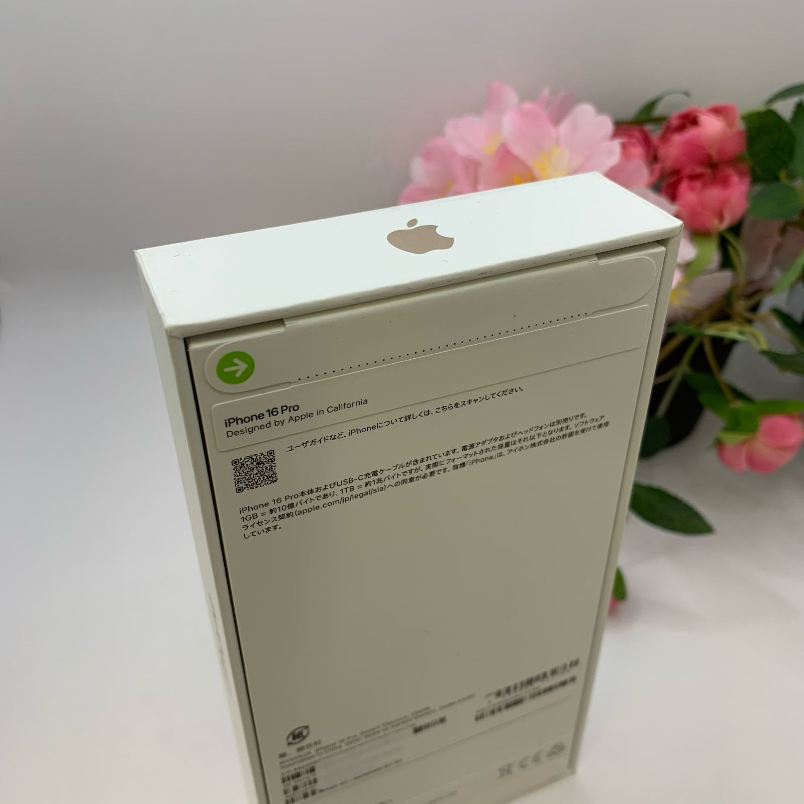iPhone16 Pro