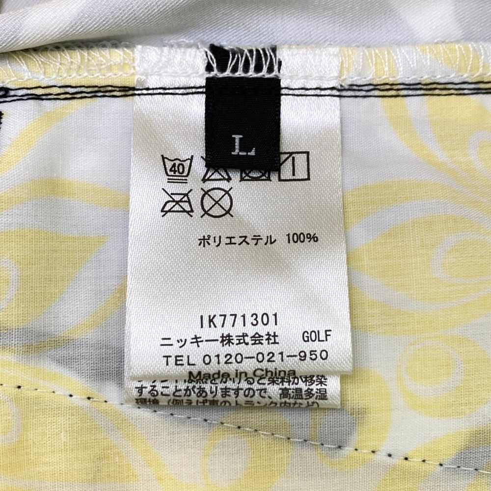 メンズ ストスト