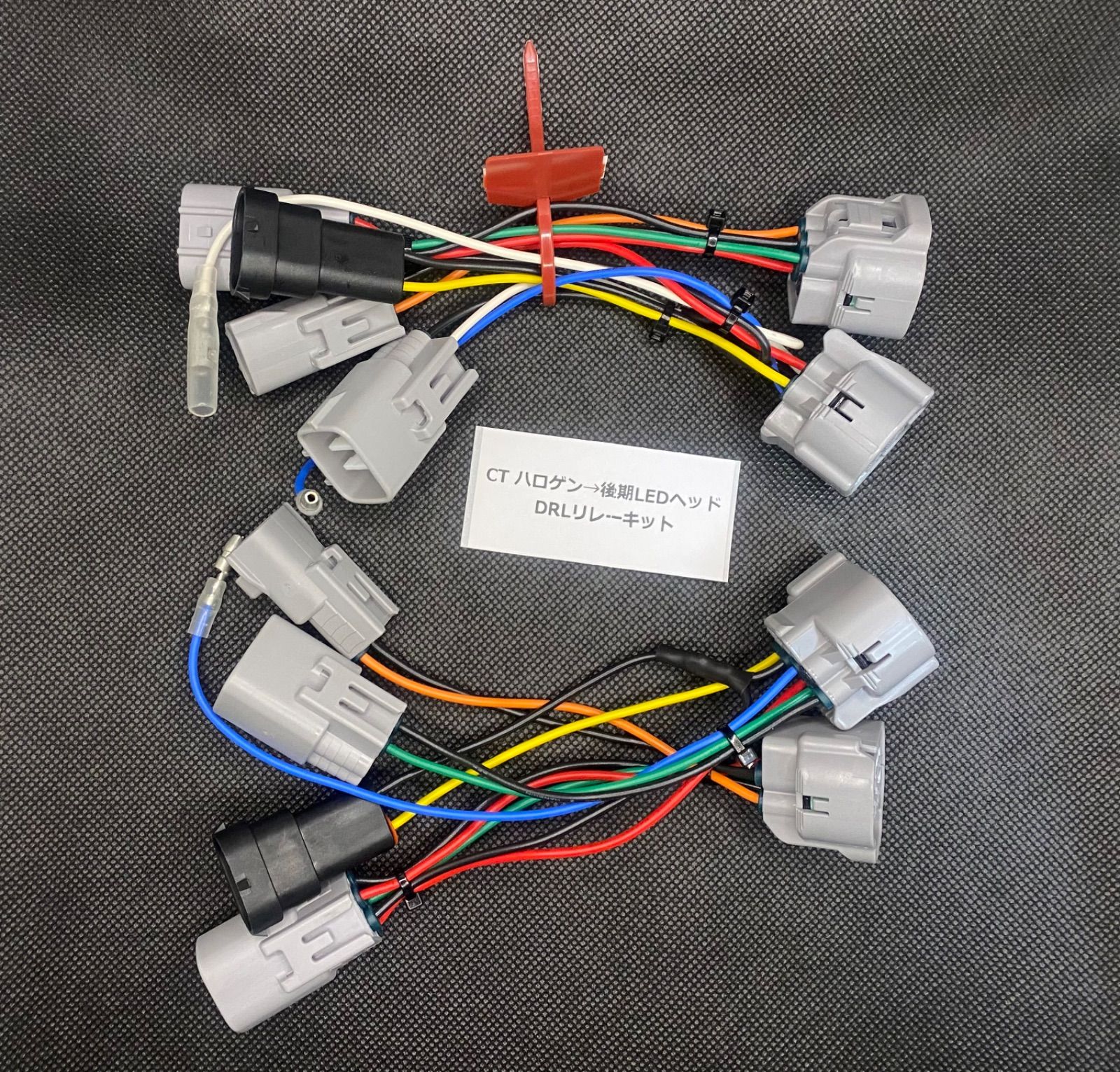 【美品】左右セット CT200h ヘッドライト 前期用 ハロゲン ZWA10 ZWA10系 前期/中期 レクサス CT200h LED ロービーム/ヘッド