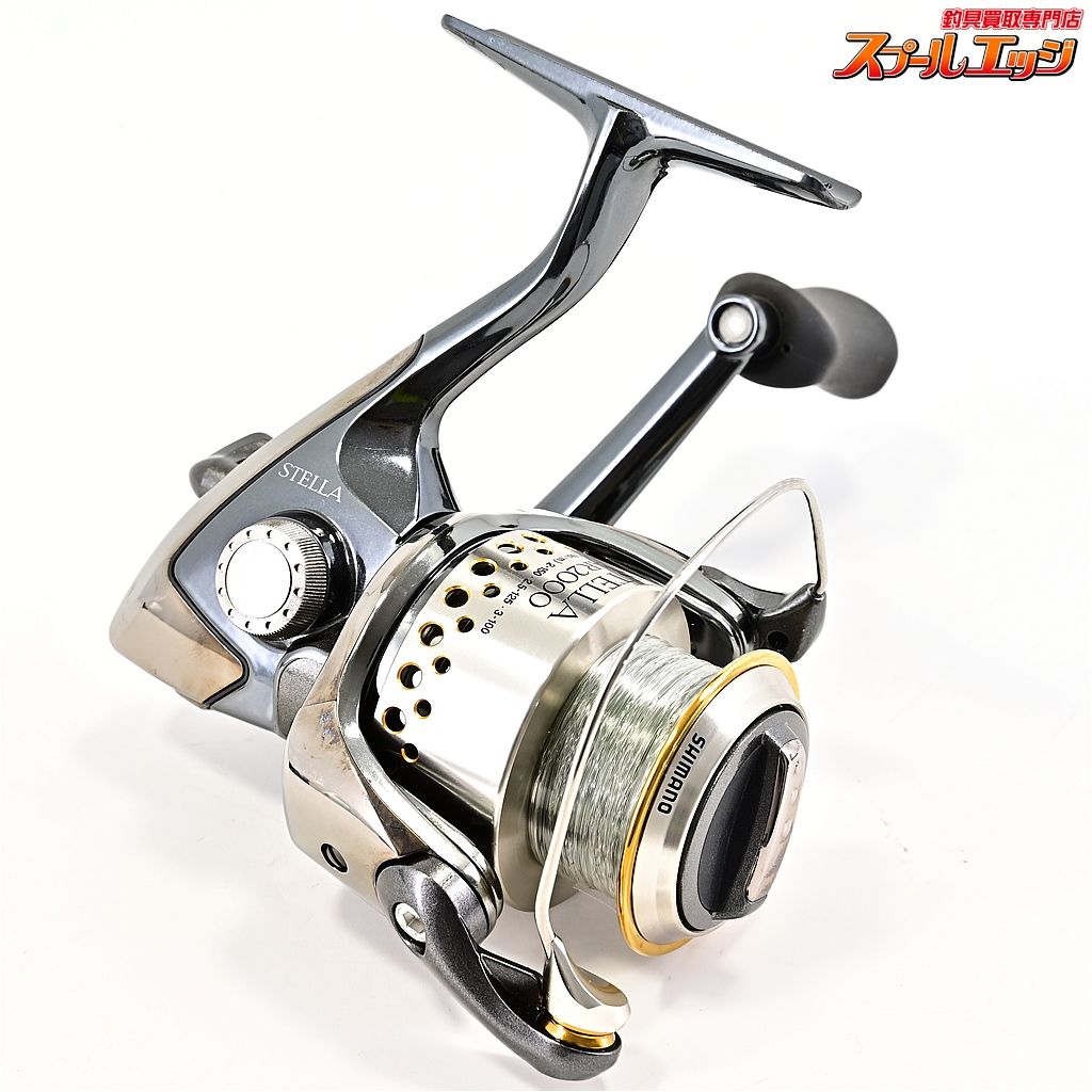 【シマノ】 01ステラAR 2000 SHIMANO STELLAm41313 - メルカリ