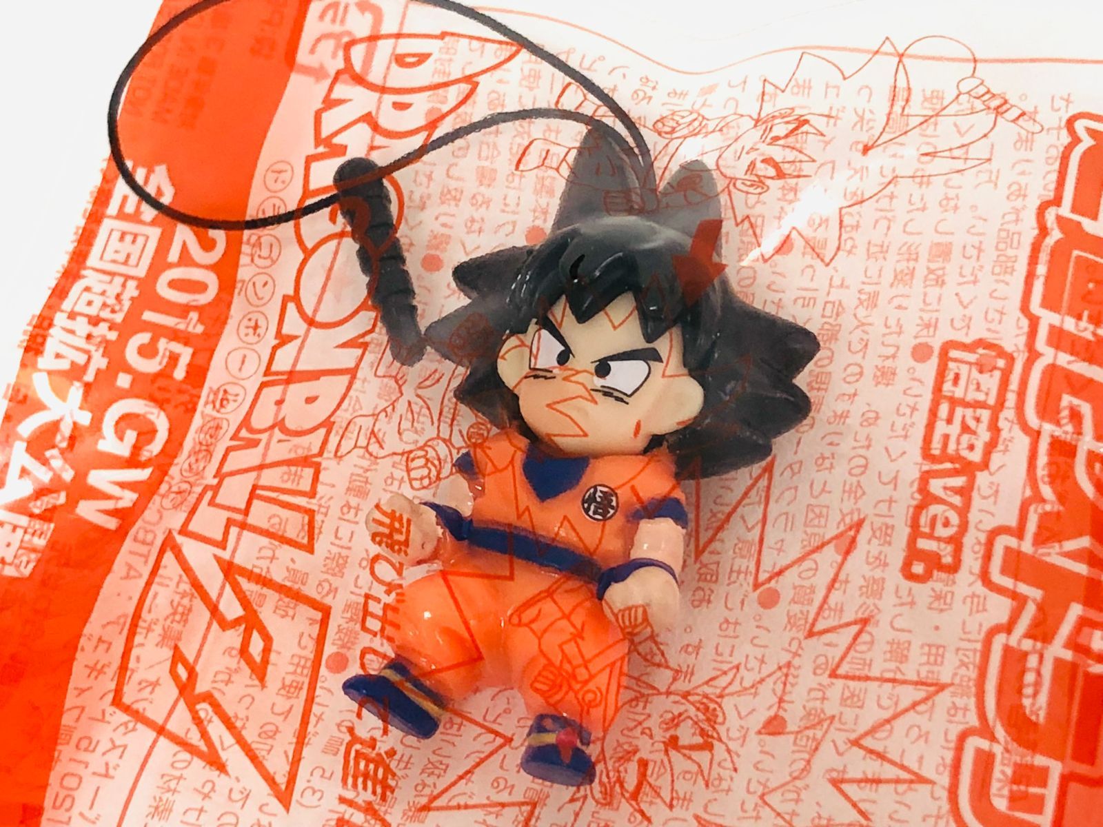 劇場版・鳥山明モデル超進化ストラップ悟空verフリーザverセット