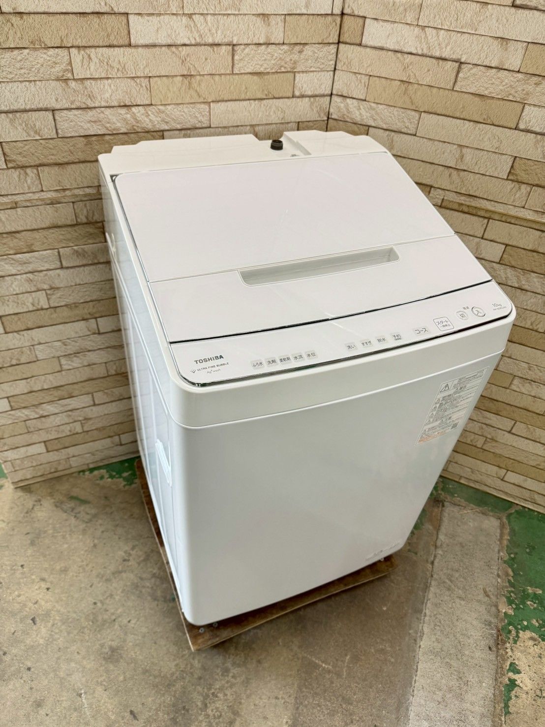 高年式】大阪送料無料☆3か月保障付き☆洗濯機☆東芝☆10kg