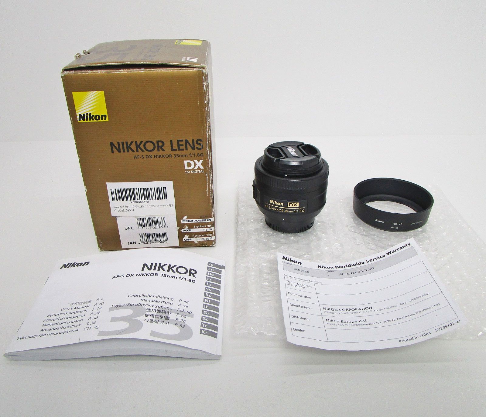 Nikon AF-S DX NIKKOR 35mm アウトレット f/1.8G レンズ 超美品