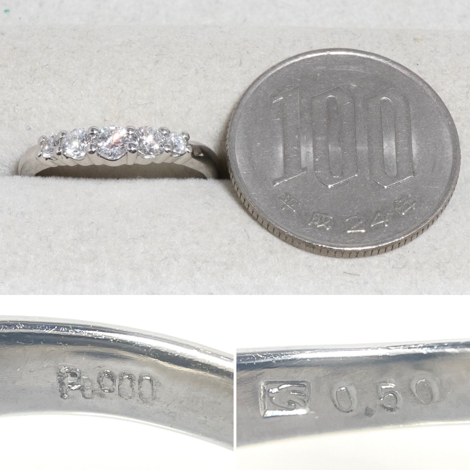 ダイヤ リング ダイヤモンド 0.50ct プラチナ Pt900 5石 指輪 - メルカリ