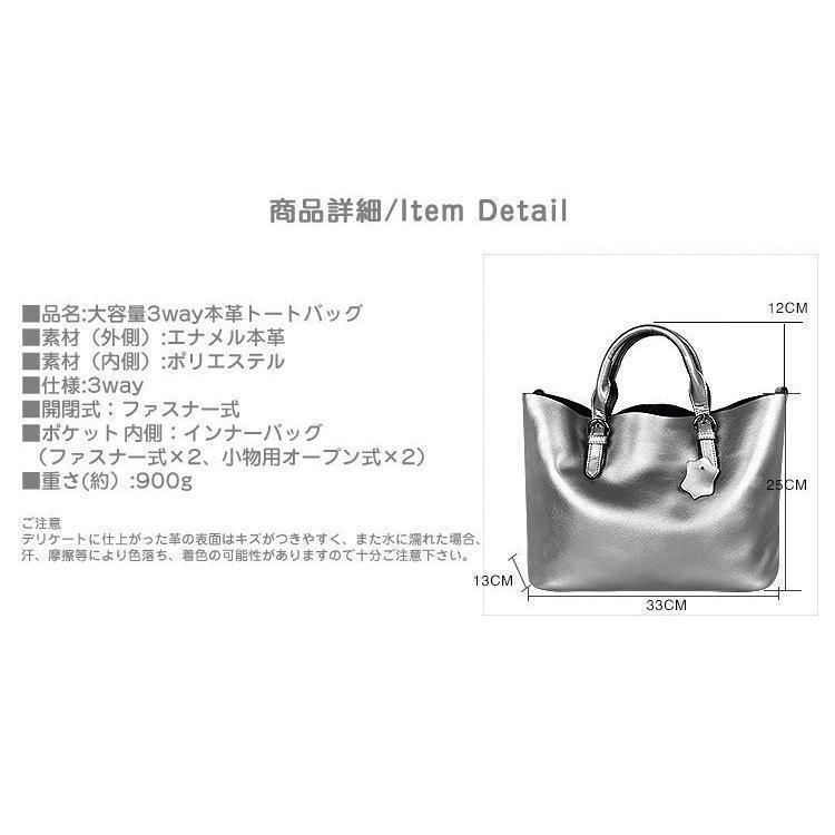 通学