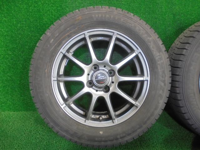 5FO119 BBS 185 65R15 ダンロップ ウインターマックス 03 スタッドレスタイヤ アルミホイール4本セット 2020年製 ET40