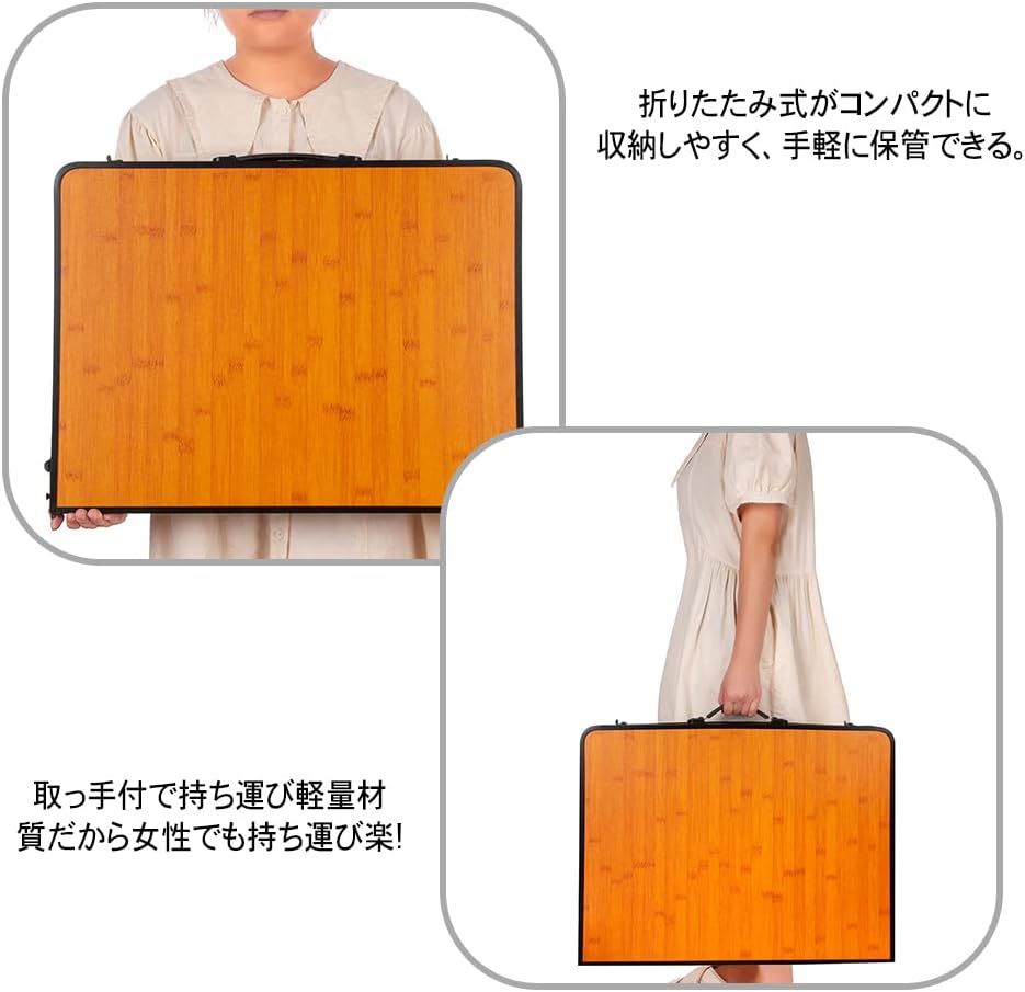 軽量
