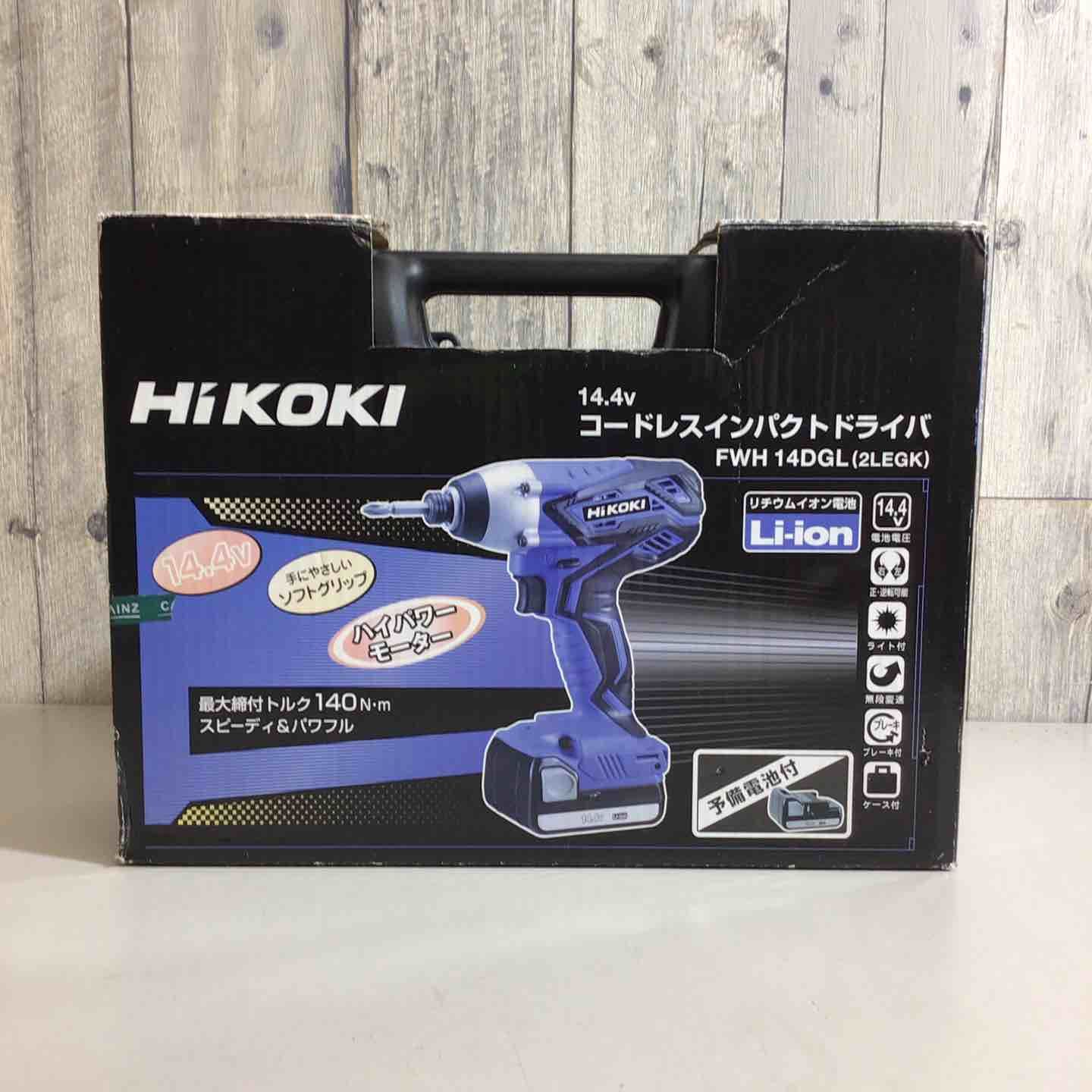 ◇ハイコーキ(HIKOKI ※旧:日立工機) コードレスインパクト ◇ハイコーキ(HIKOKI ※旧:日立工機) コードレスインパクト