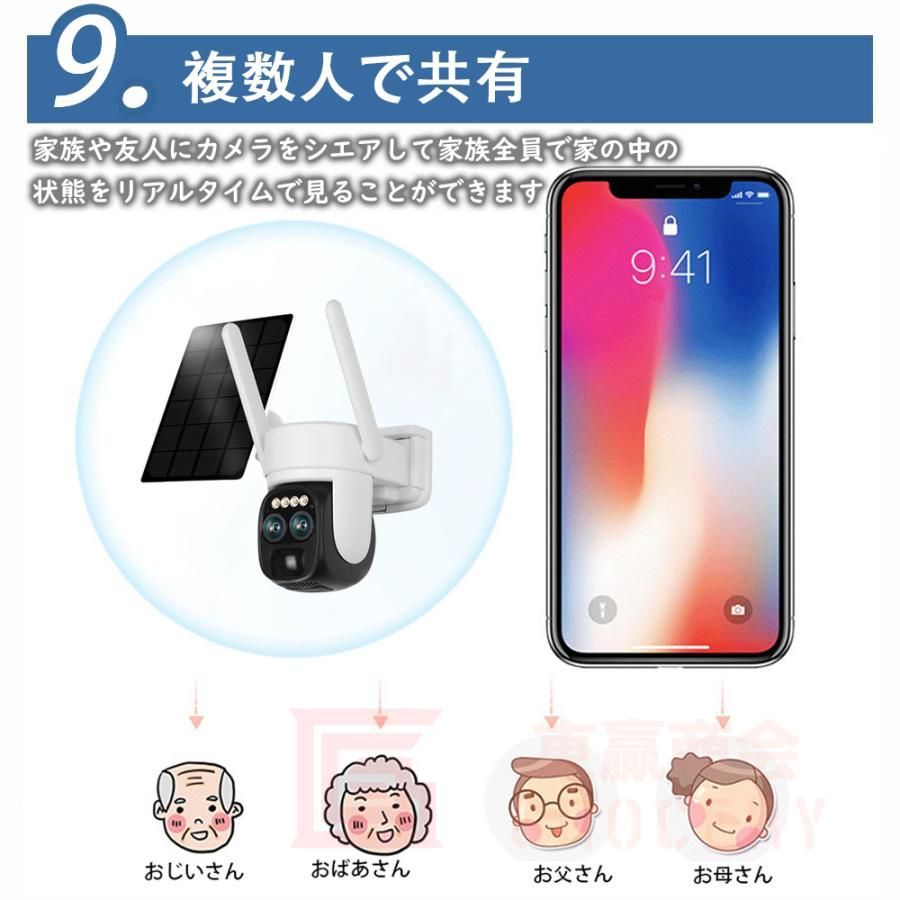 ワイヤレス wifi