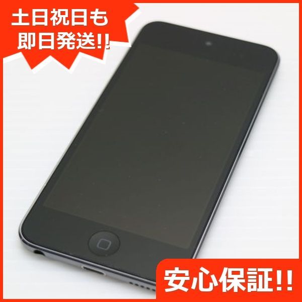 中古 iPod touch 第5世代 32GB ブラック 即日発送 MD723J/A MD723J/A Apple 本体 土日祝発送OK 09000  - メルカリ