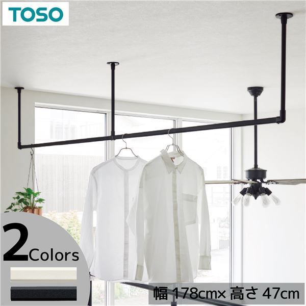 ステンレス製 平棚 吊棚 厨房用食器棚 W1640×D300 ⑥ Y1722 吊戸棚