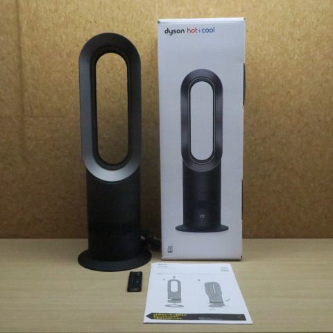ダイソン Hot&Cool AM09 ブラック 2023年製 Dyson HOT+CooL AM09 ブラック 2023年製 2023年製 Dyson