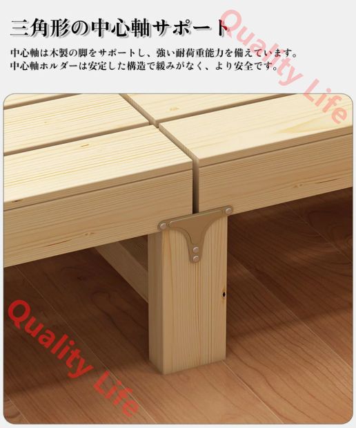 2つ折り 折りたたみベッド シングル すのこベッド シングル ベッドフレーム シングルベッド 木製 頑丈 通気性 耐久性 ベッド下収納 組み立ては不要です 木の色 60×196cm NEXPOTALLINN_EU