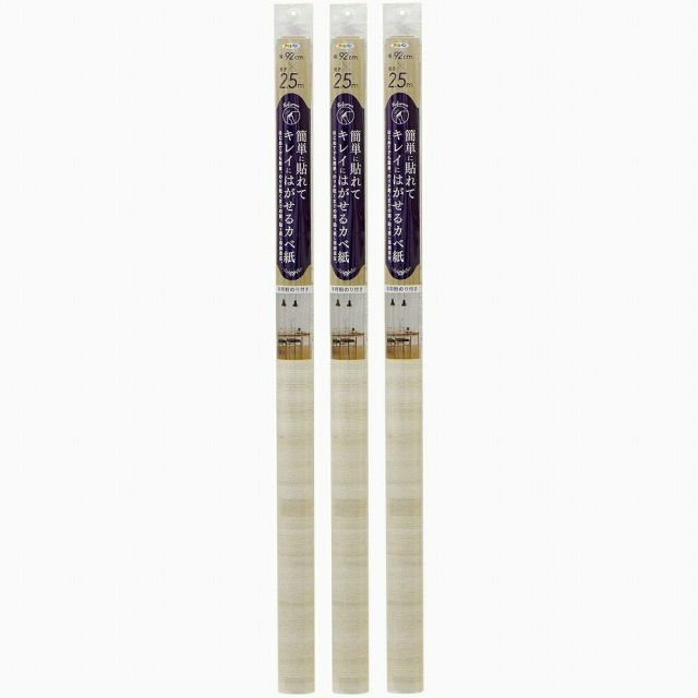 アサヒペン 簡単に貼れてキレイにはがせるカベ紙 ９２ＣＭＸ２．５Ｍ ＫＨ−２０４ パイン 3本セット