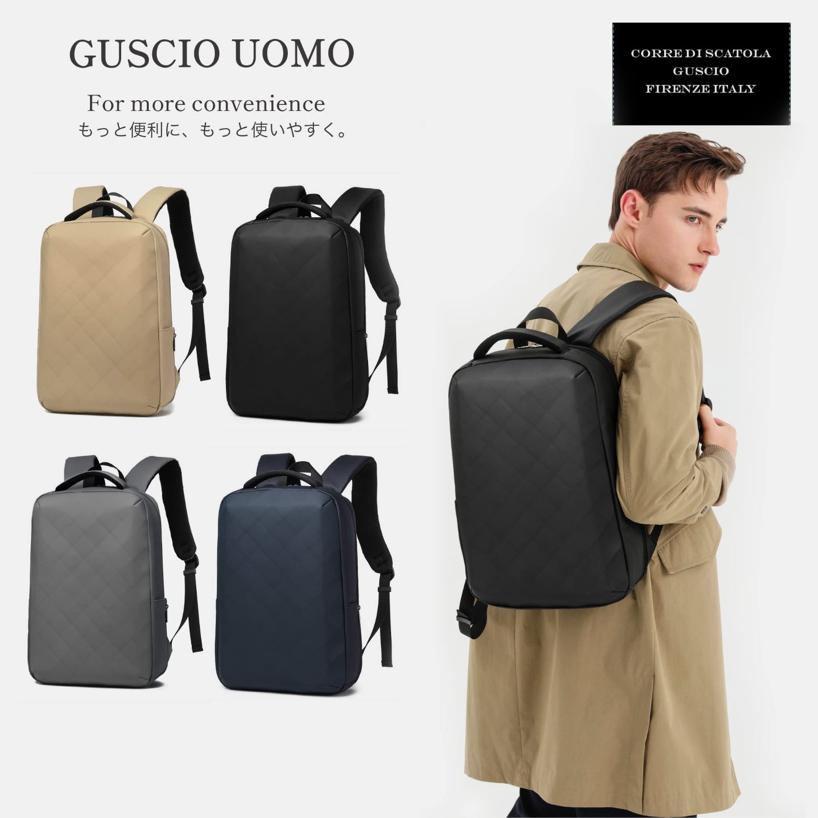 最新作売れ筋が満載 GUSCIO GUSCIO ITALY リュック bar-bj.jp