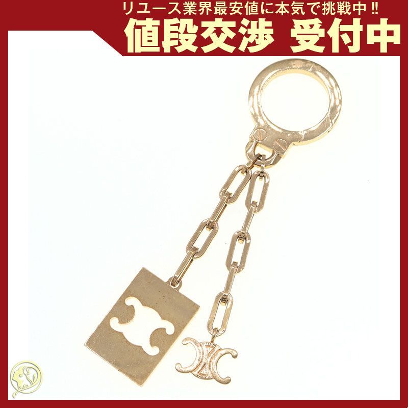セリーヌ キーリング トリオンフ ゴールド メタル 中古 - メルカリ