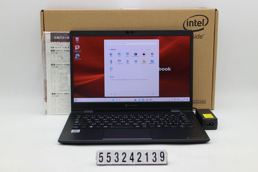 【開封未使用品】dynabook dynabook GX83/MLE Core i3 10110U 2.1GHz/8GB/256GB(SSD)/13.3W/FWXGA(1366x768)/Win11 【553242139】