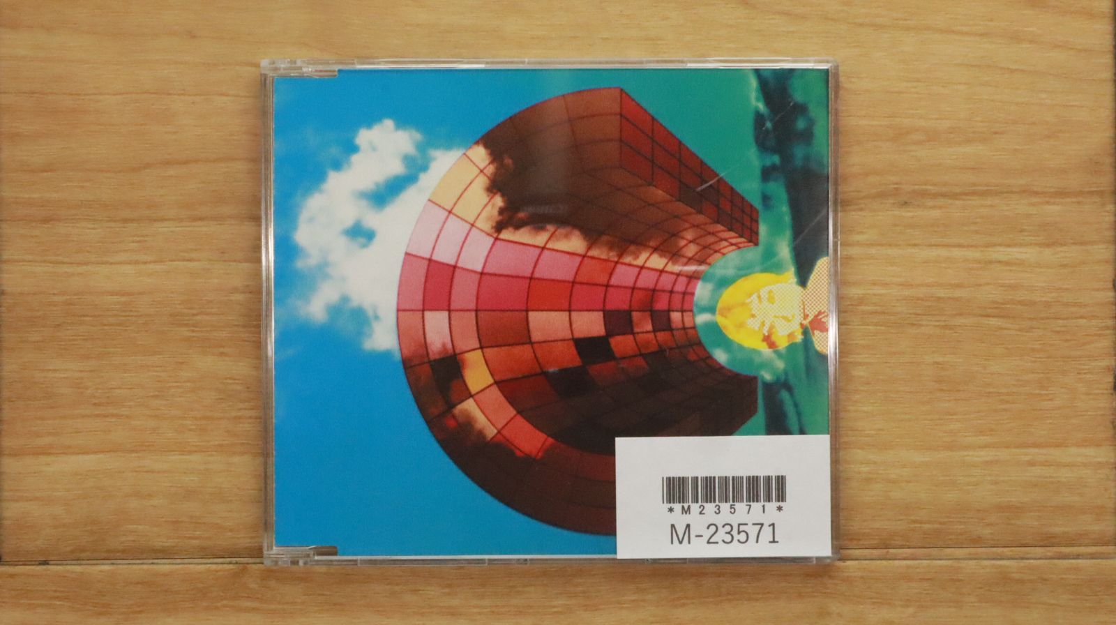 国内盤CD☆フィッシュマンズ/Fishmans□ ゆらめき IN THE AIR