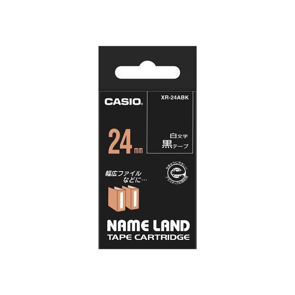 カシオ計算機 ネームランドテープ 24mm 白文字 黒 XR-24ABKX5
