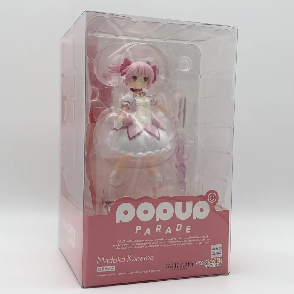 2026年最新】POP up parade 鹿目まどかの人気アイテム - メルカリ