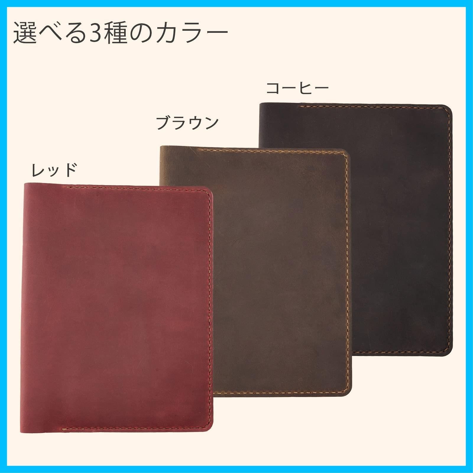 ビジネスオフィス用品
