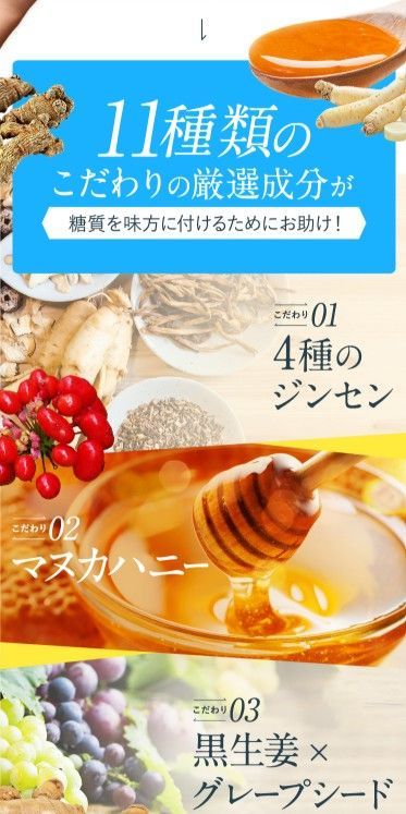 ダイエットサプリ shu ダイエット サプリ Dr.Surari ドクタースラリ サプリメント 日本