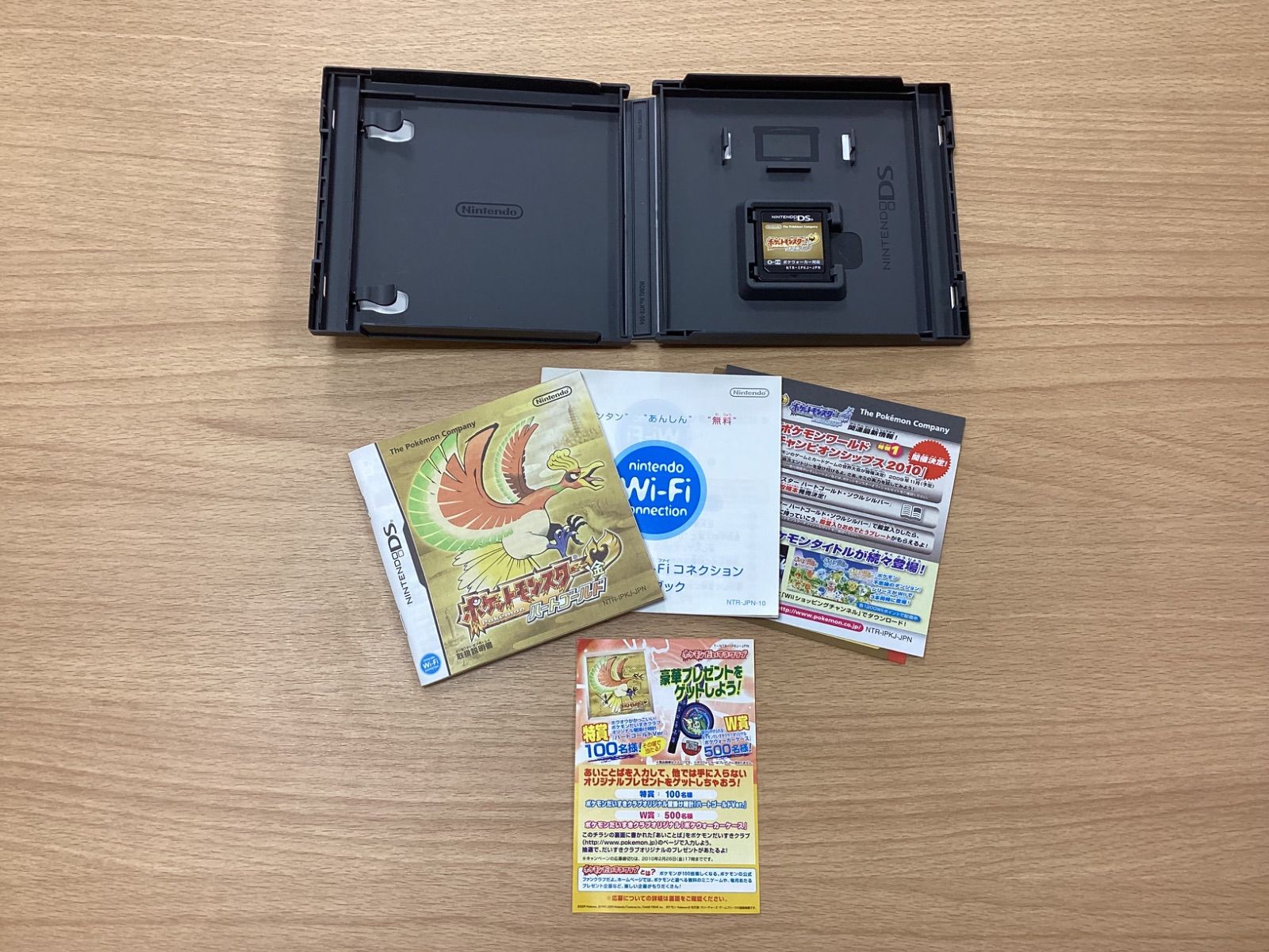 I486 ニンテンドーDS ゲームソフト ポケットモンスター ハート