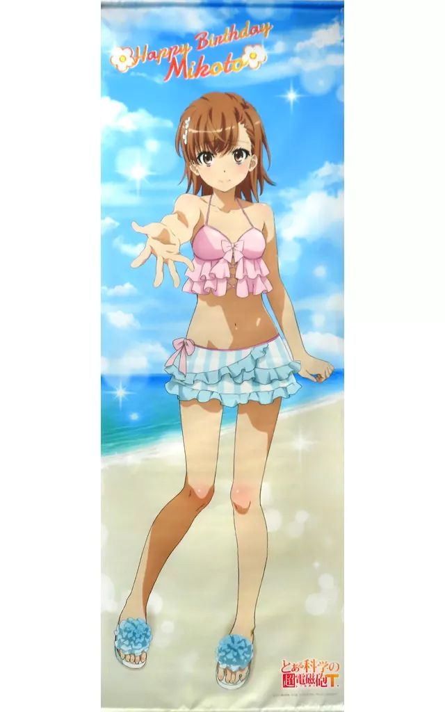 【新品】Wimbledon公式プレイヤーズタオル　 小銭入れ　ボール　紙袋セット 新品】Wimbledon公式プレイヤーズタオル 小銭入れ ボール 紙袋セット