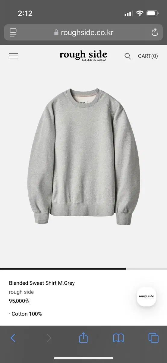 シューズ NIKE PHANTOM GT ELITE FG 26.5cm TRUSCO 作業用チェア Φ315XH410ー530