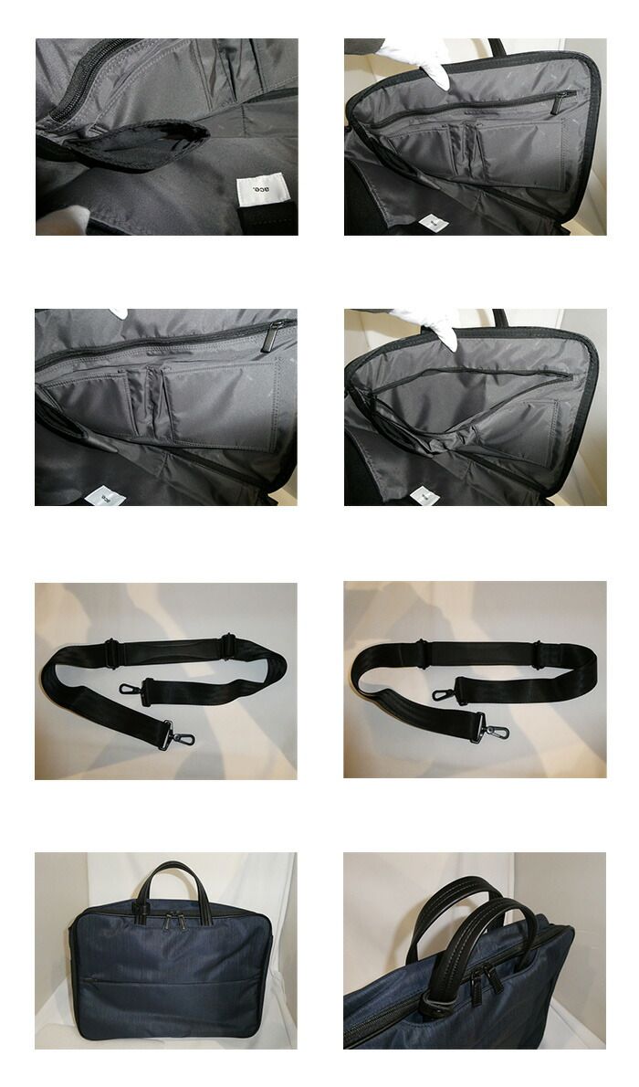 ace. GENE ace.GENE ACE.GENE acegene エースジーン エース ジーン