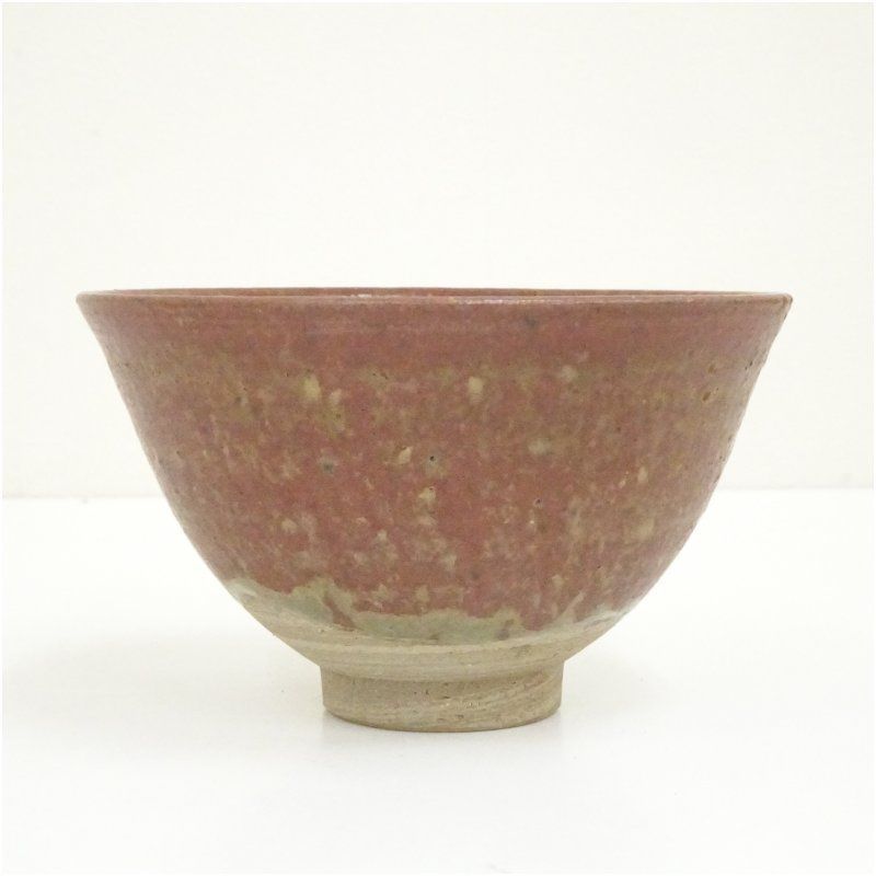 満窯 土肥満造 赤伊羅保茶碗（共箱） 茶道 抹茶 おしゃれ 抹茶茶碗