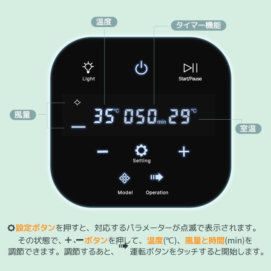 ペットドライヤー