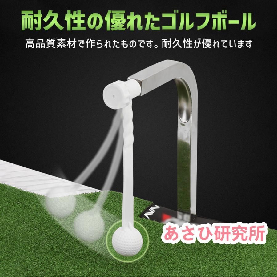 素振り 姿勢