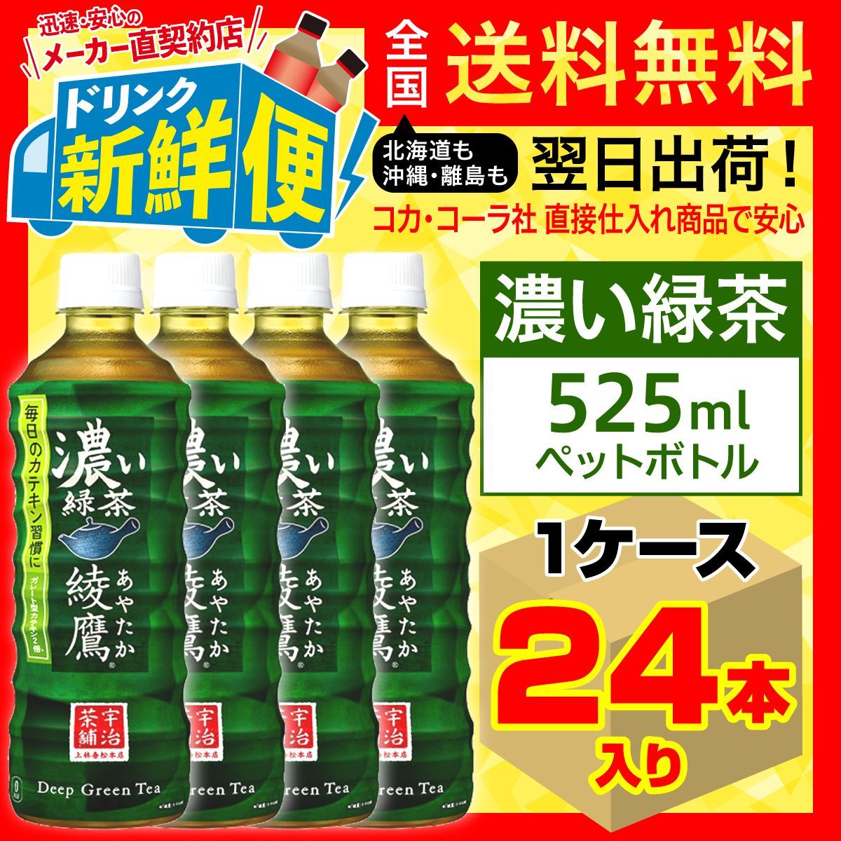 品質のいい サントリー角 業務用特選5L aaramrodrigues.com.br